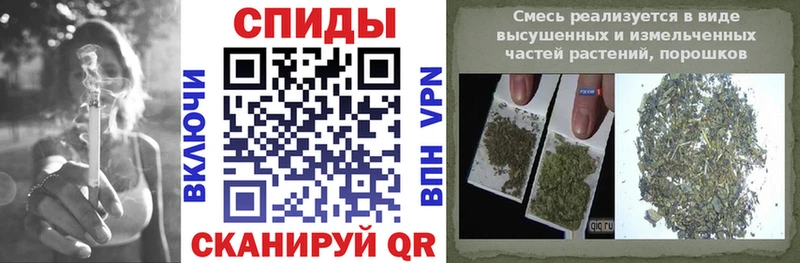 купить наркоту  Грайворон  БУТИРАТ бутик 