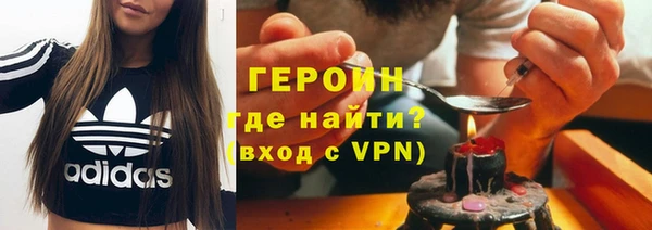 jwh Алексин