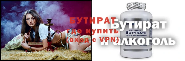 jwh Алексин