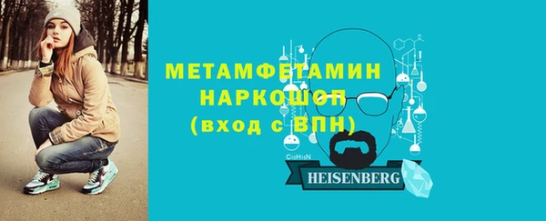 jwh Алексин
