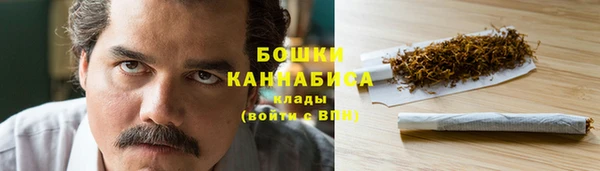 jwh Алексин