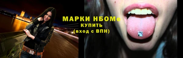 jwh Алексин