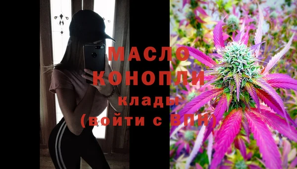 jwh Алексин