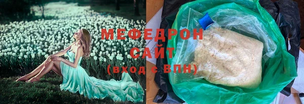 jwh Алексин