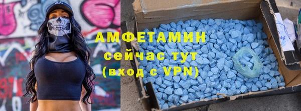 спайс Алексеевка