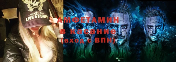jwh Алексин