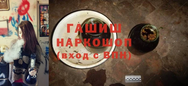 jwh Алексин