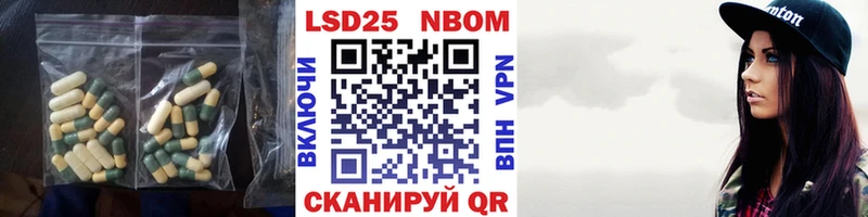 hydra сайт Грайворон Лсд 25 экстази кислота